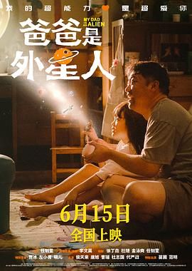 男差女www免费视频